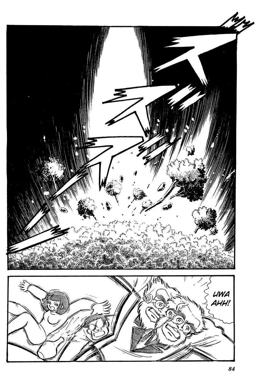 UFO Robo Grendizer (OUTA Gosaku) Chapter 3 4